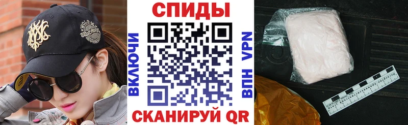 блэк спрут как зайти  Кедровый  АМФ 98% 