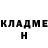 БУТИРАТ GHB theuglyzone