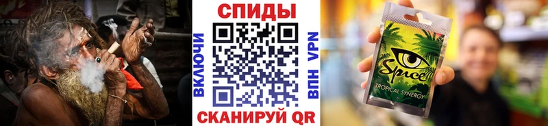 БУТИРАТ бутик  Кедровый 