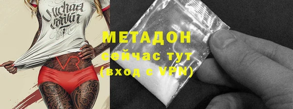 амф Алзамай