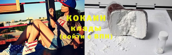 амф Абдулино