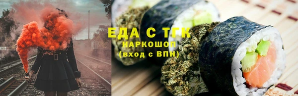амф Абдулино