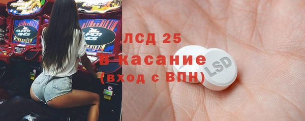 ешки Абаза