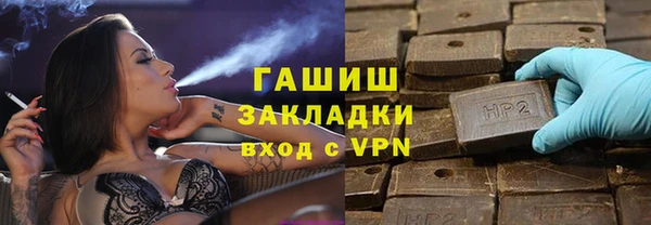 амф Алзамай