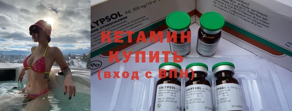 амф Абдулино