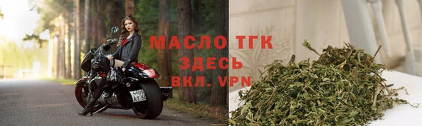 ешки Абаза