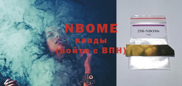 амф Абдулино