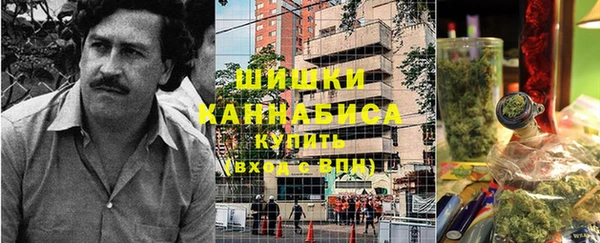 mdpv Алексин