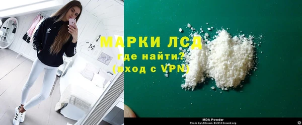 амф Алзамай