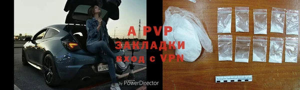 mdpv Алексин