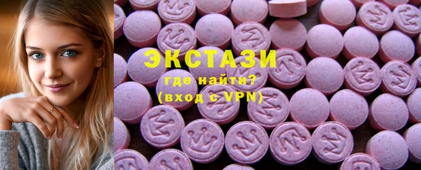 амф Абдулино