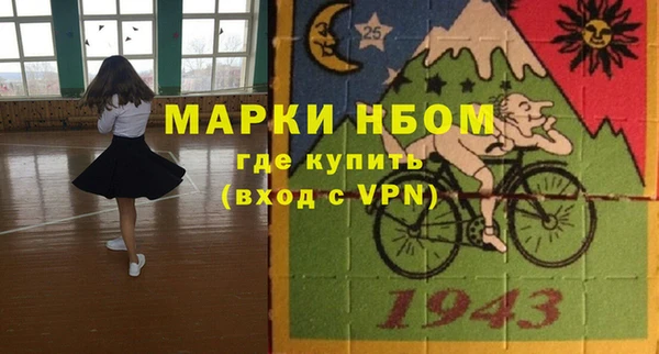 амф Абдулино