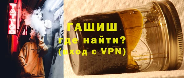 ешки Абаза