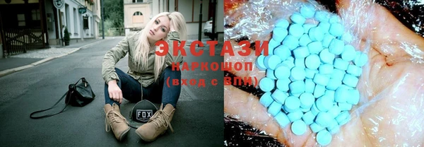 амф Алзамай
