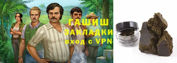 амф Абдулино