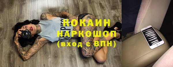 2c-b Елабуга