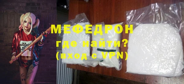 амф Абдулино