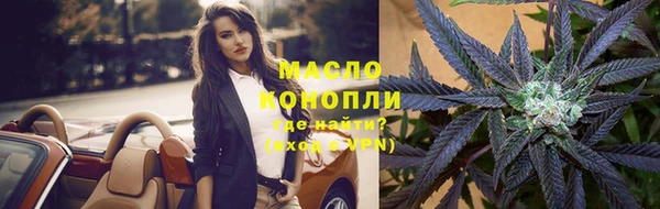 ешки Абаза