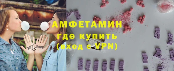 ешки Абаза