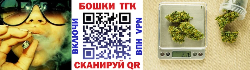 продажа наркотиков  Кедровый  Бошки Шишки SATIVA & INDICA 